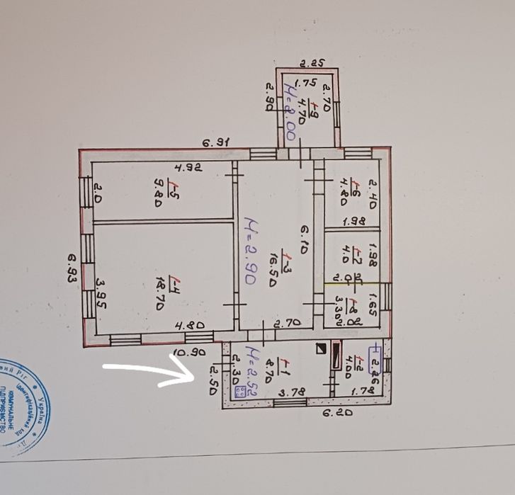 Просторный дом на 4комнаты, по очень приятной цене!  Ул.Серафимов
