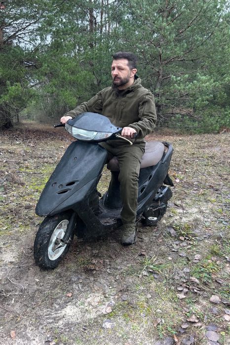 Продам хонду діо 27 вф