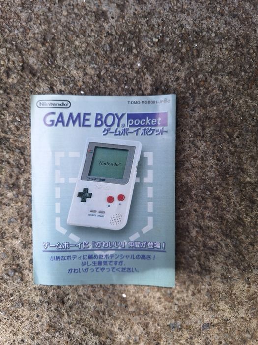 Nintendo Game Boy Pocket - Caixa (MGB-001)