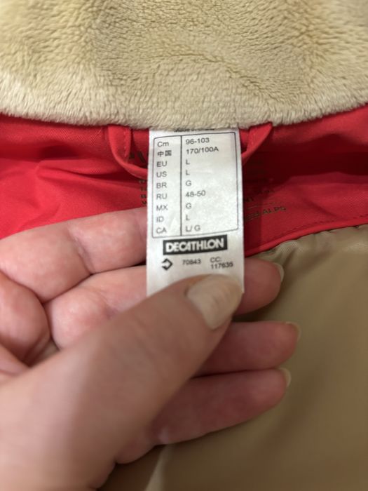 Лижна куртка жіноча