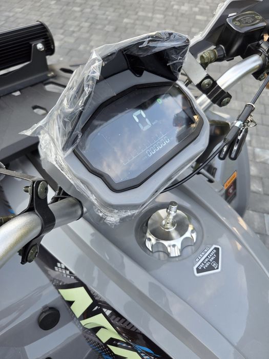 Quad/Kład Hummer/Barton/Armour ATV 200