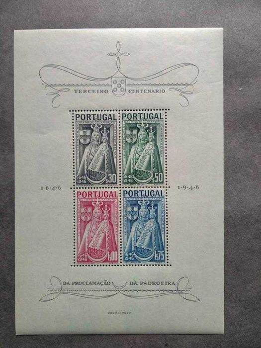 Selos 3º Centenário da Padroeira de Portugal de 1946 (novos e completo)