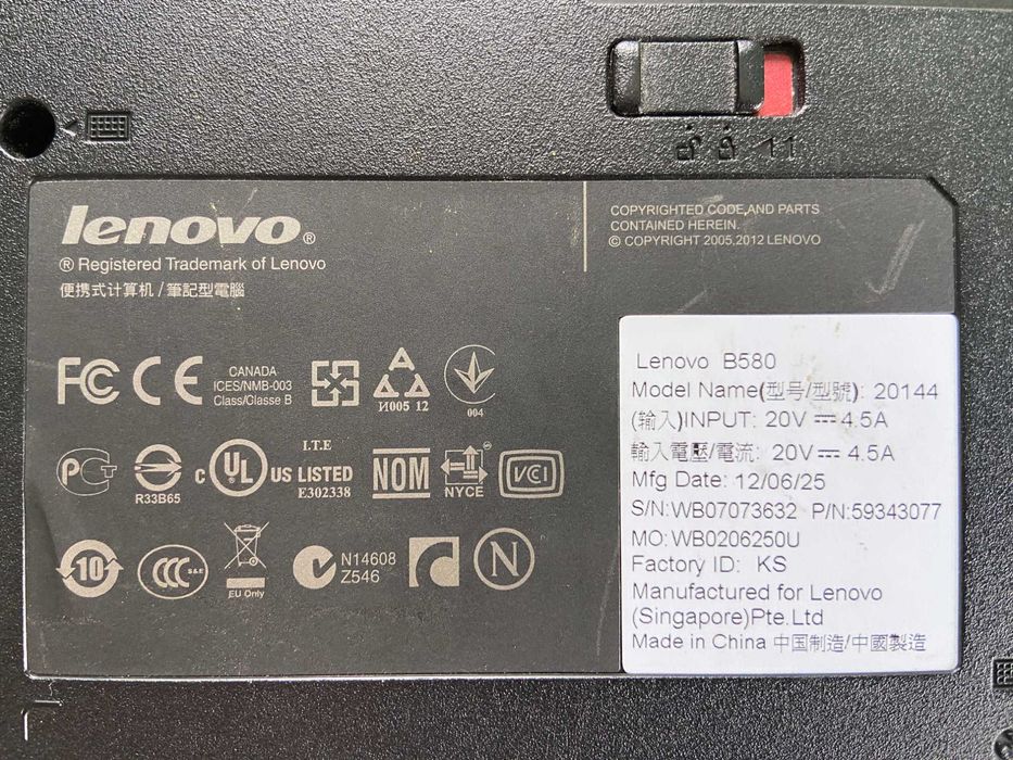 Ноутбук Lenovo B580 для ігор та навчання Леново