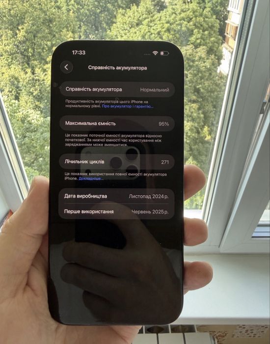 Iphone 16 pro max 512 gb
