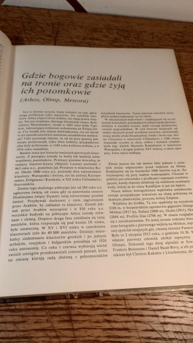 Grecja. Moje podróże