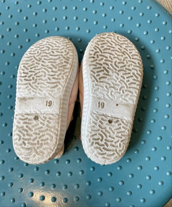 Buciki 19 Inextenso morelowe