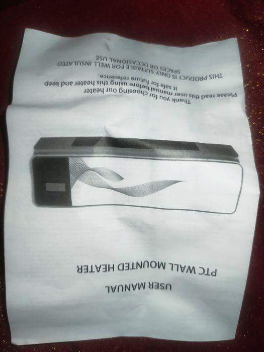 Grzejnik elektryczny A 794