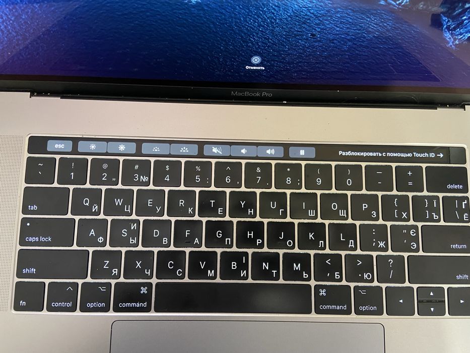 MacBook Pro 15” 2017 / i7 / 16GB / Retina / Touch ID