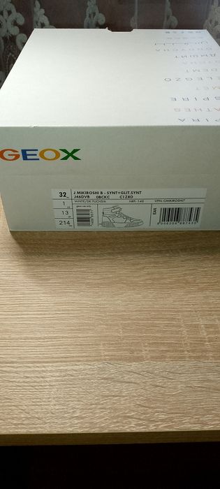 Красівки орегінал Geox