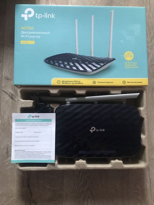 Маршрутизатор інтернет WiFi5 TP-Link Archer C20