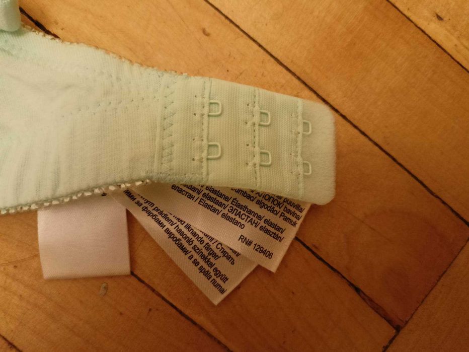 Biustonosz do karmienia