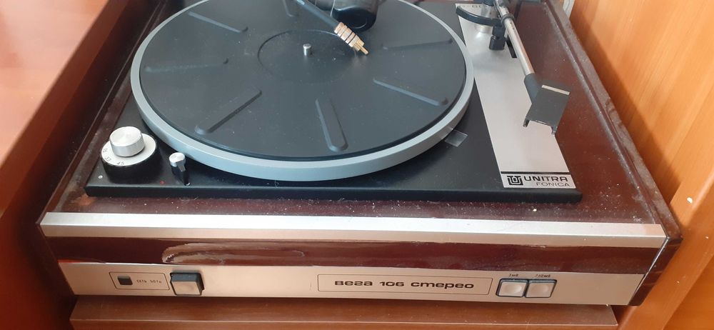 Програвач Вега 106 G 600 B Unitra