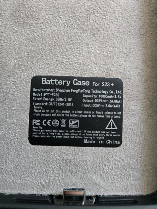 Battery case galaxy s23 plus