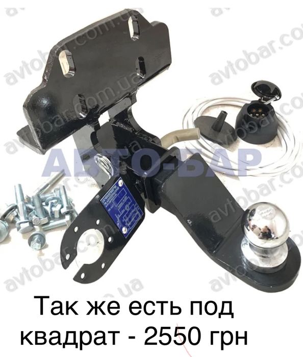 Фаркоп Toyota land cruiser Prado 120 / 150. Lexus Gx 460 / 470