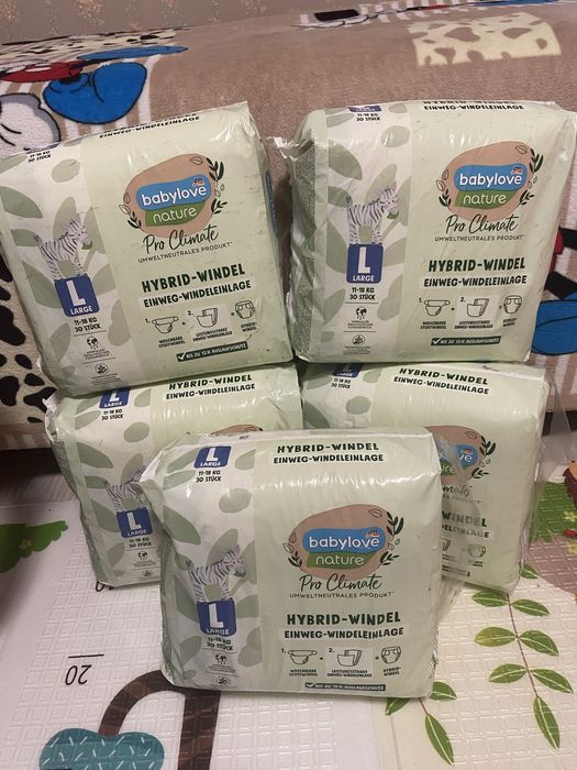 Екологічні підгузки-вкладиші