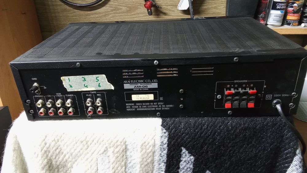 Wzmacniacz Akai AM 06