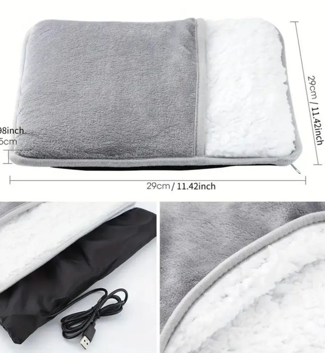 Грілка для ніг  .