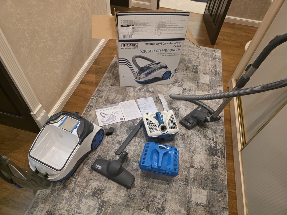Пилосос з аквафільтром THOMAS DryBox + AquaBOX PARKETT
