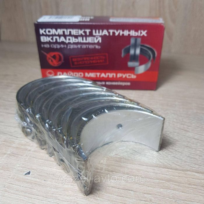 Вкладиші шатунні STD Газель,Волга ЗМЗ 406,405
