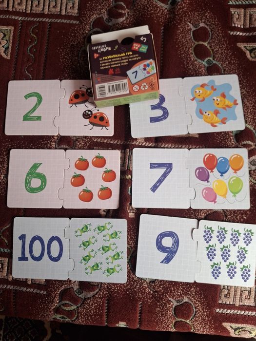 Кенгуру Пазли-половинки і пазл Полі