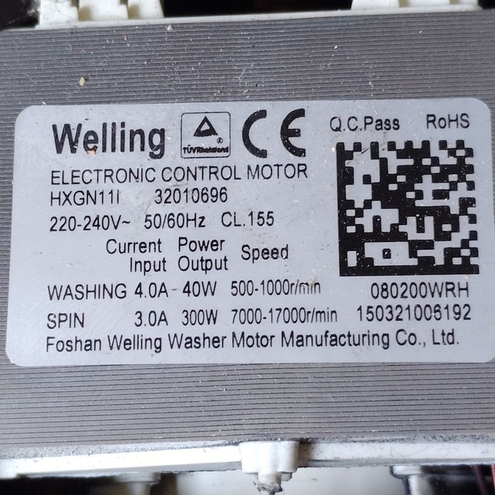 Silnik Amica Navigator Plus