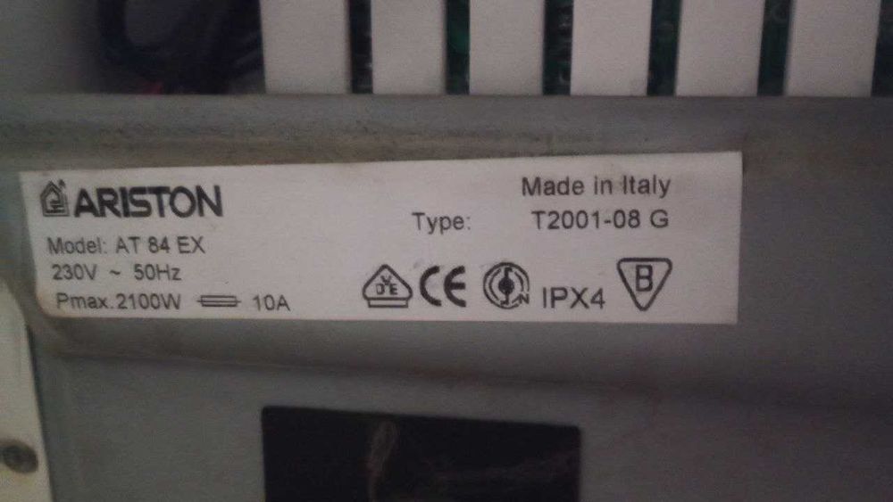 Мережевий фільтр для пральної машини Ariston, Indesit, Whirlpool