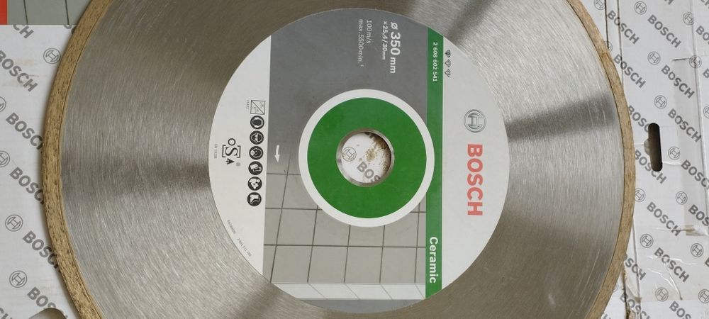 Tarcza BOSCH do cięcia płytek