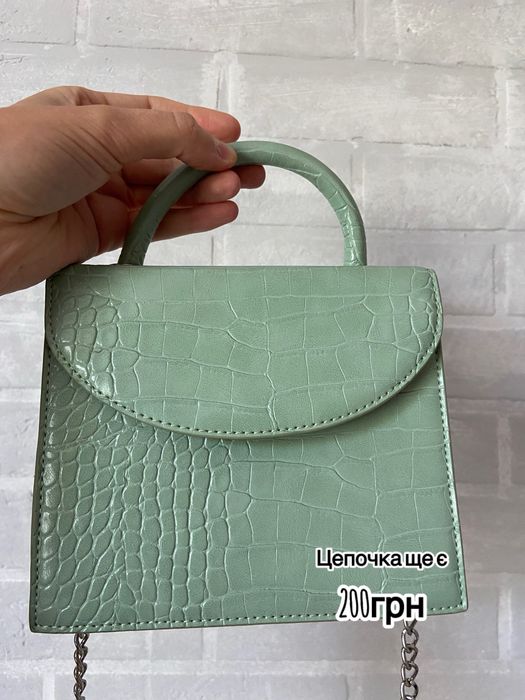 Продаю піжаму і сумочку