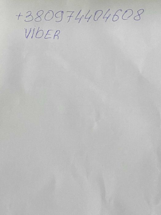 гладильная машина прасувальна машина коландр, каток промисловий PRIMUS