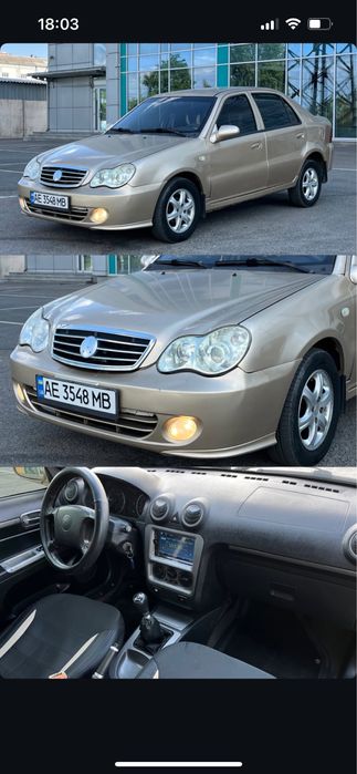 Авто-Мото выкуп Платим Дороже Всех !