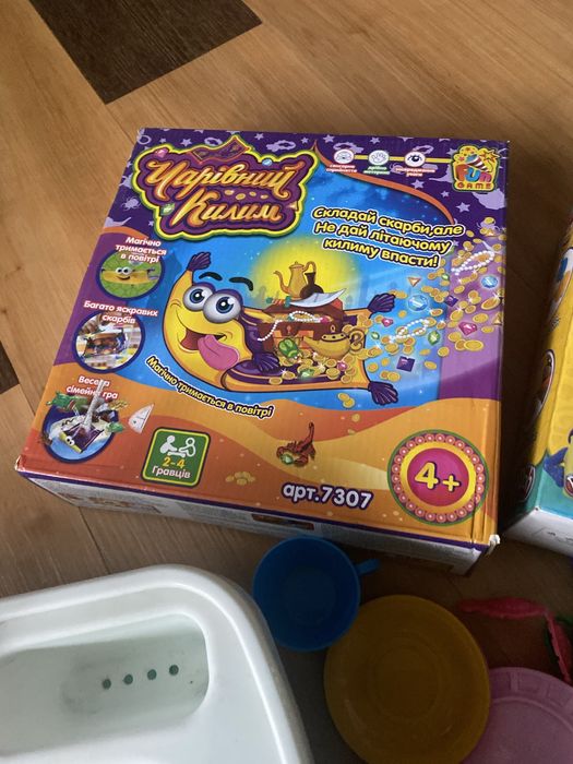 Іграшки пакетом, дитячі іграшки, пакет іграшок