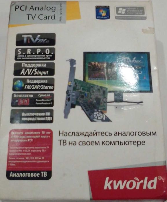 TV-Tuner Kworld PVR-TV 7131SE, PCI