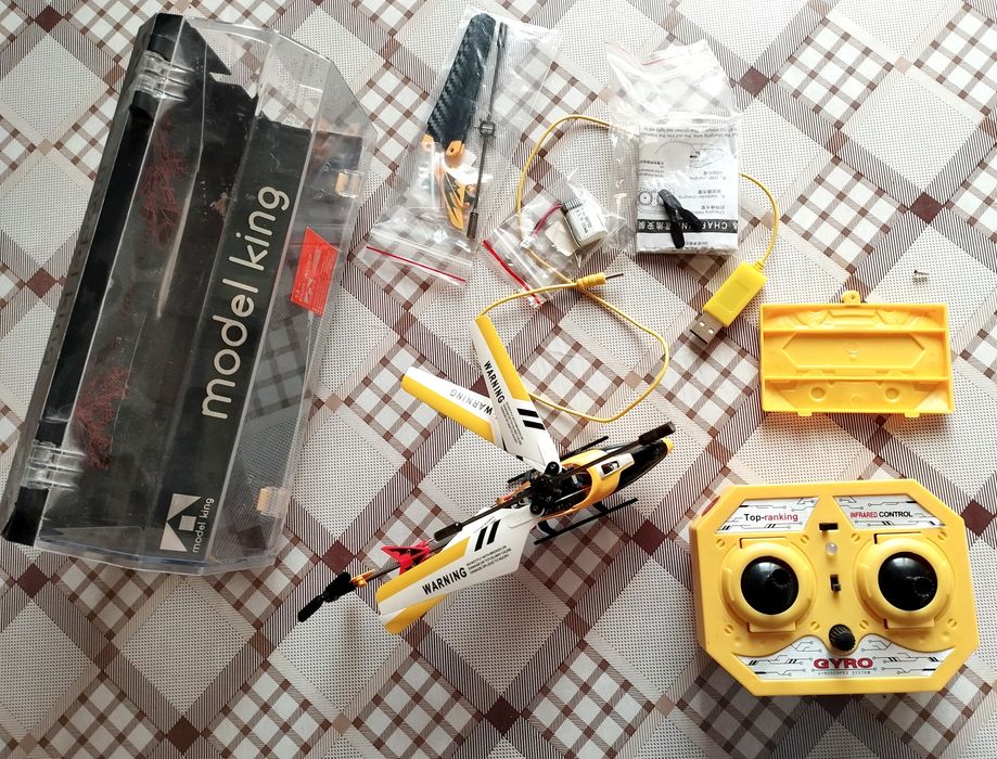 Гвинтокрил на радіо керуванні.