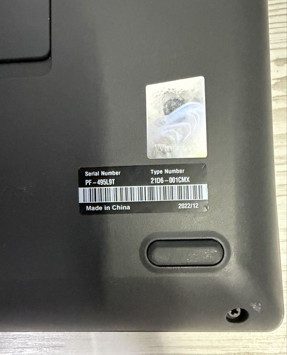 Lenovo ThinkPad P16 Gen1