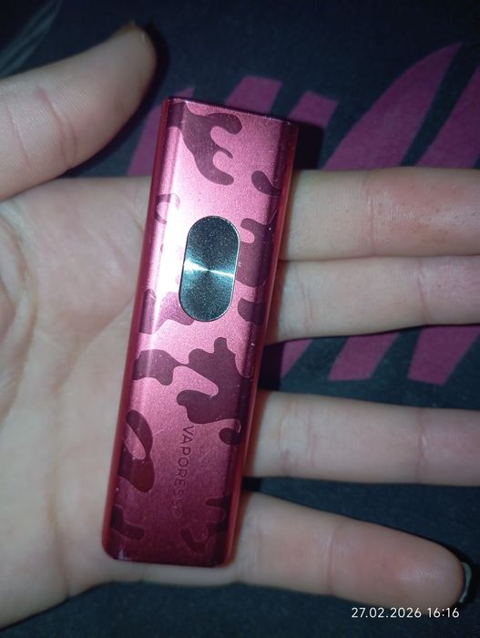 електричний пристрій