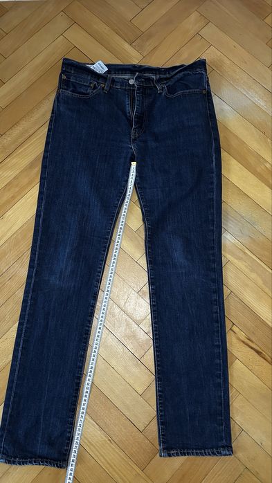 Levi’s 511 Premium jeansy