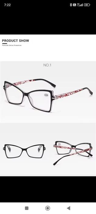 Hit okulary do czytania +1.0 damskie pink róż