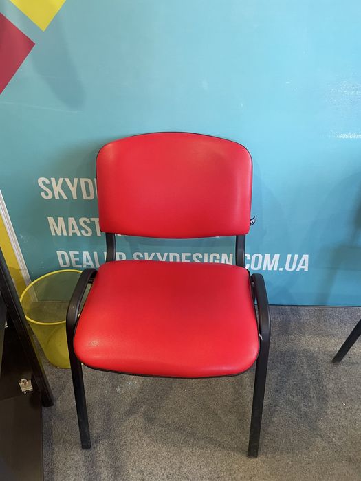 Офисный стул ISO W chrome plast