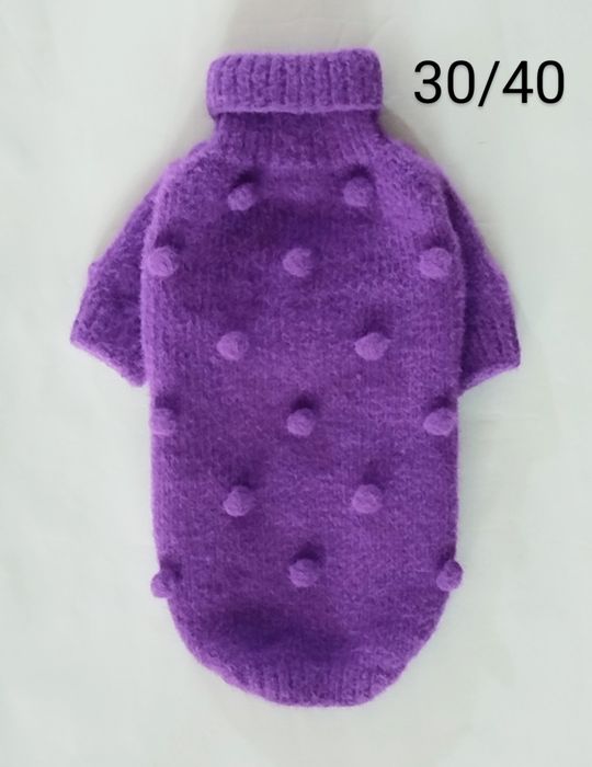 пухові светри для собак