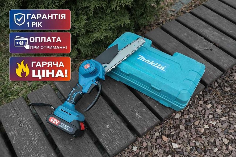 Електропила ланцюгова 20см‼️ Міні електропила акумуляторна 8" Makita