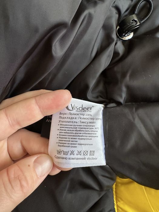 Зимова тепла куртка. Жіноча