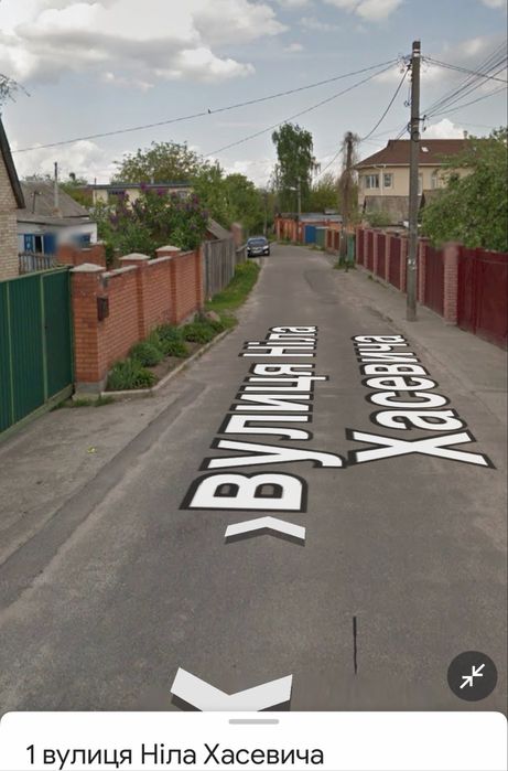 72000 Продам участок Петропавлівська Борщагівка