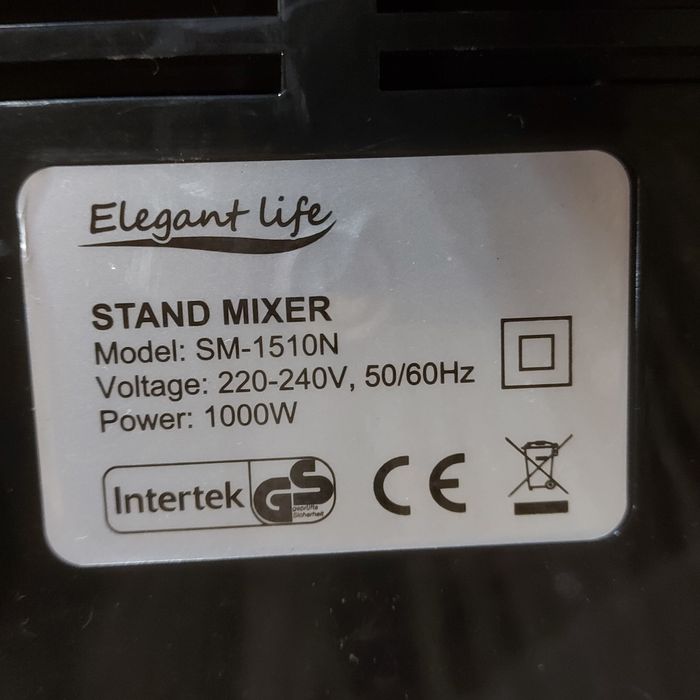 Міксер планетарний тістоміс з чашою