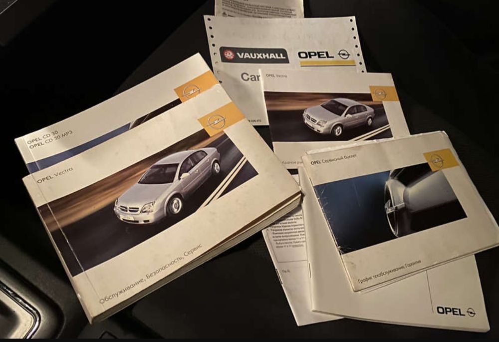 Opel Vectra C 2.2 Benzin — Комфортний Німець у Живому Стані!