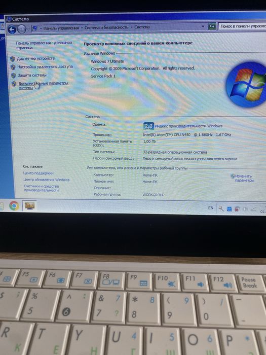 Продам нэтбук  Аsus