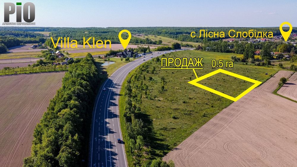 Ділянка 50 соток.