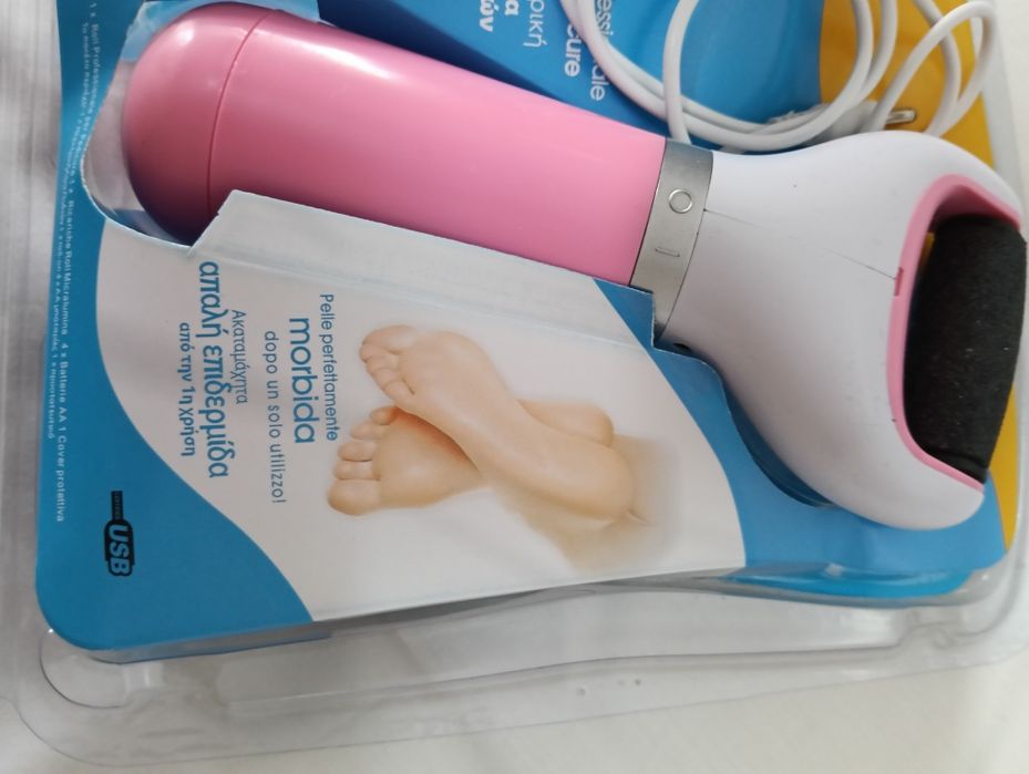 Lima elétrica para os pés