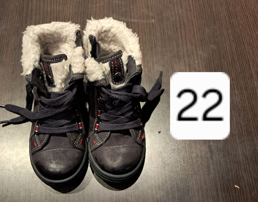 Buty chłopięce rozmiar 22