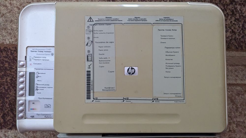 Принтер HP Photosmart C3183 (3 в 1)