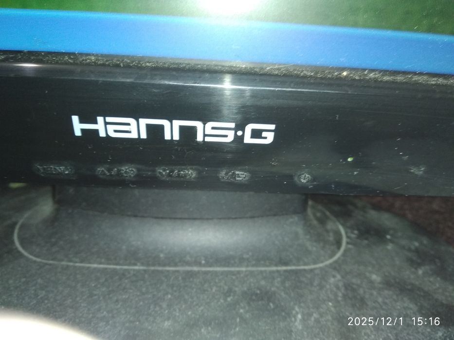 Монитор 19". TFT